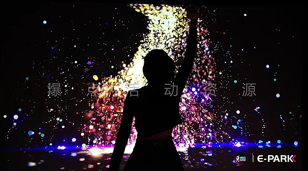 如影随形-投影互动装置天使之翼新媒体艺术网红装置