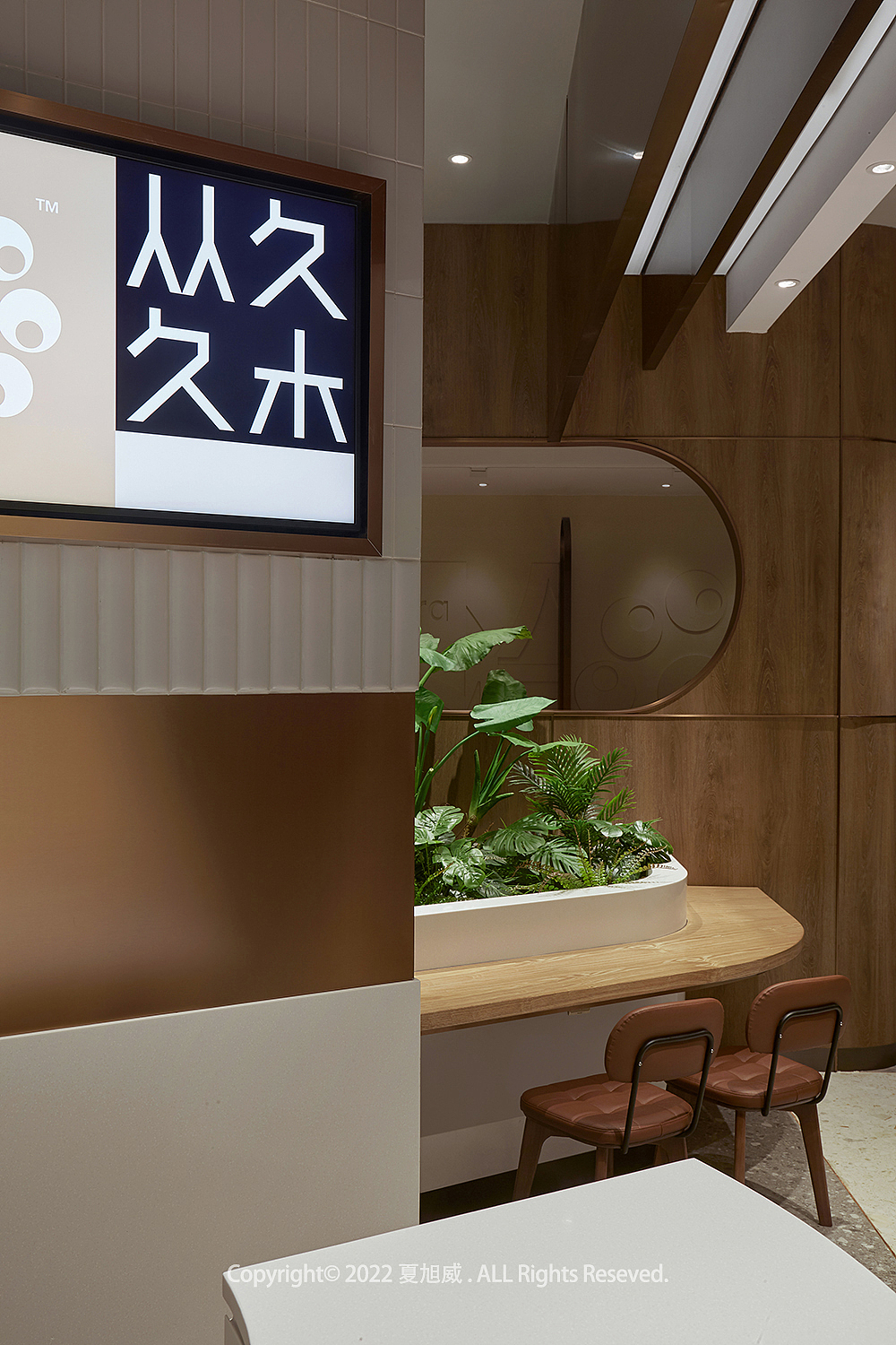 空间摄影｜Teaspira木从久（武汉恒隆广场店）（图ZMjg0ODQ4Mjg0） - 环境/建筑摄影 - 站酷设计师夏旭威原创素材 - 站酷ZCOOL