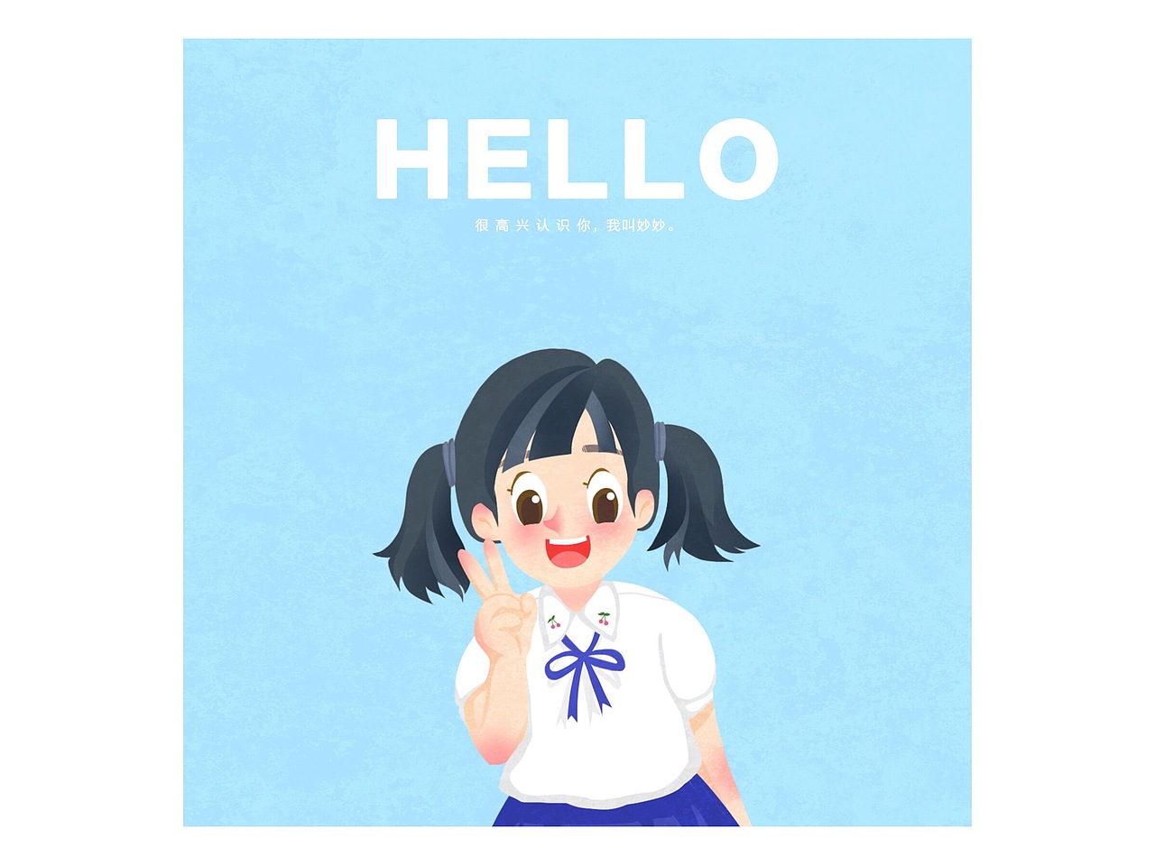 板绘头像大杂烩