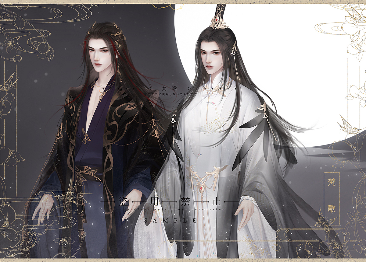 立繪作品（圖ZMjQyODgxMTA0） - 游戲原畫 - 站酷設(shè)計(jì)師梵歌Van原創(chuàng)素材 - 站酷ZCOOL