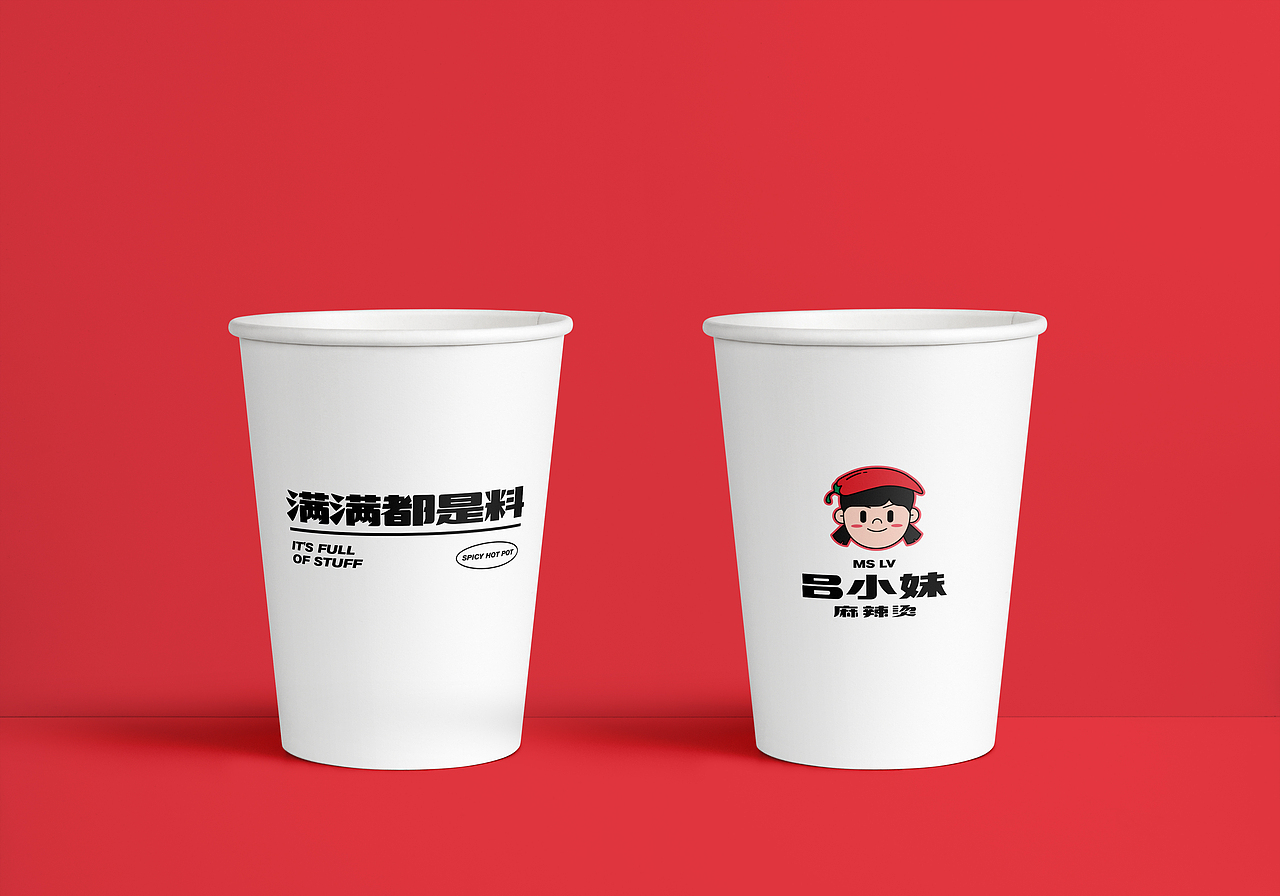 设计习作（图ZMjc2OTYxNjE2） - 品牌 - 站酷设计师GUOZiii原创素材 - 站酷ZCOOL