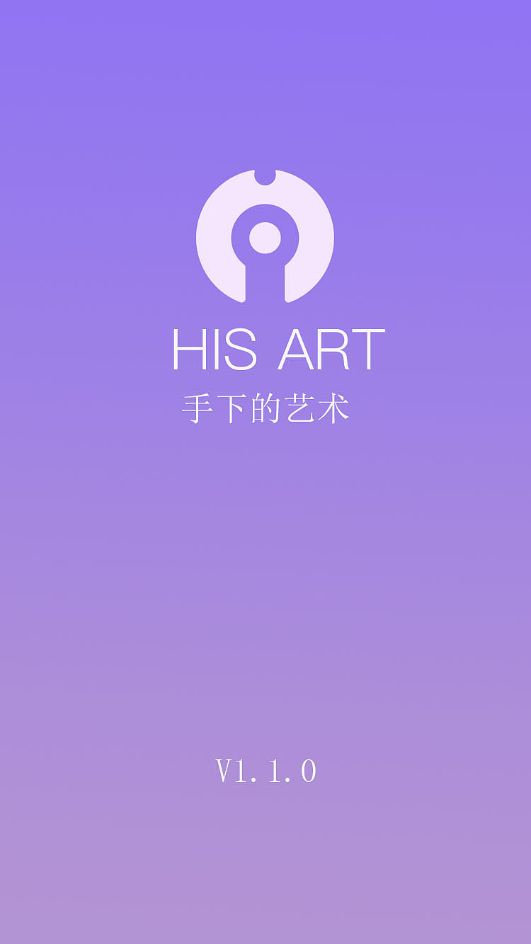 HA飾品APP（圖ZNzgzNTc2MTY=） - APP界面 - 站酷設(shè)計(jì)師郭亮gl原創(chuàng)素材 - 站酷ZCOOL