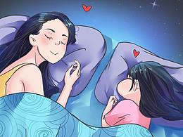 《你今天有点皮》：嫁祸尿床