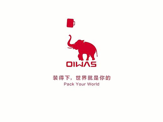 大广赛爱华仕广告视频竖屏动画