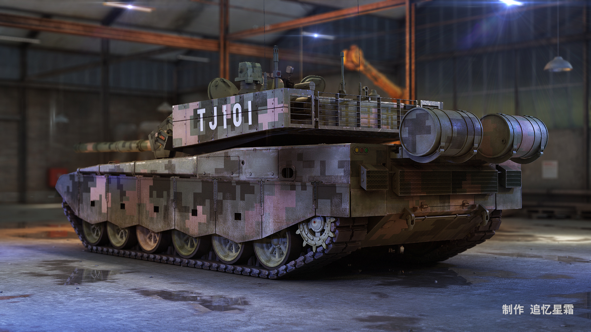 【3D坦克装甲车辆】双管四履带“天启”坦克 - 哔哩哔哩