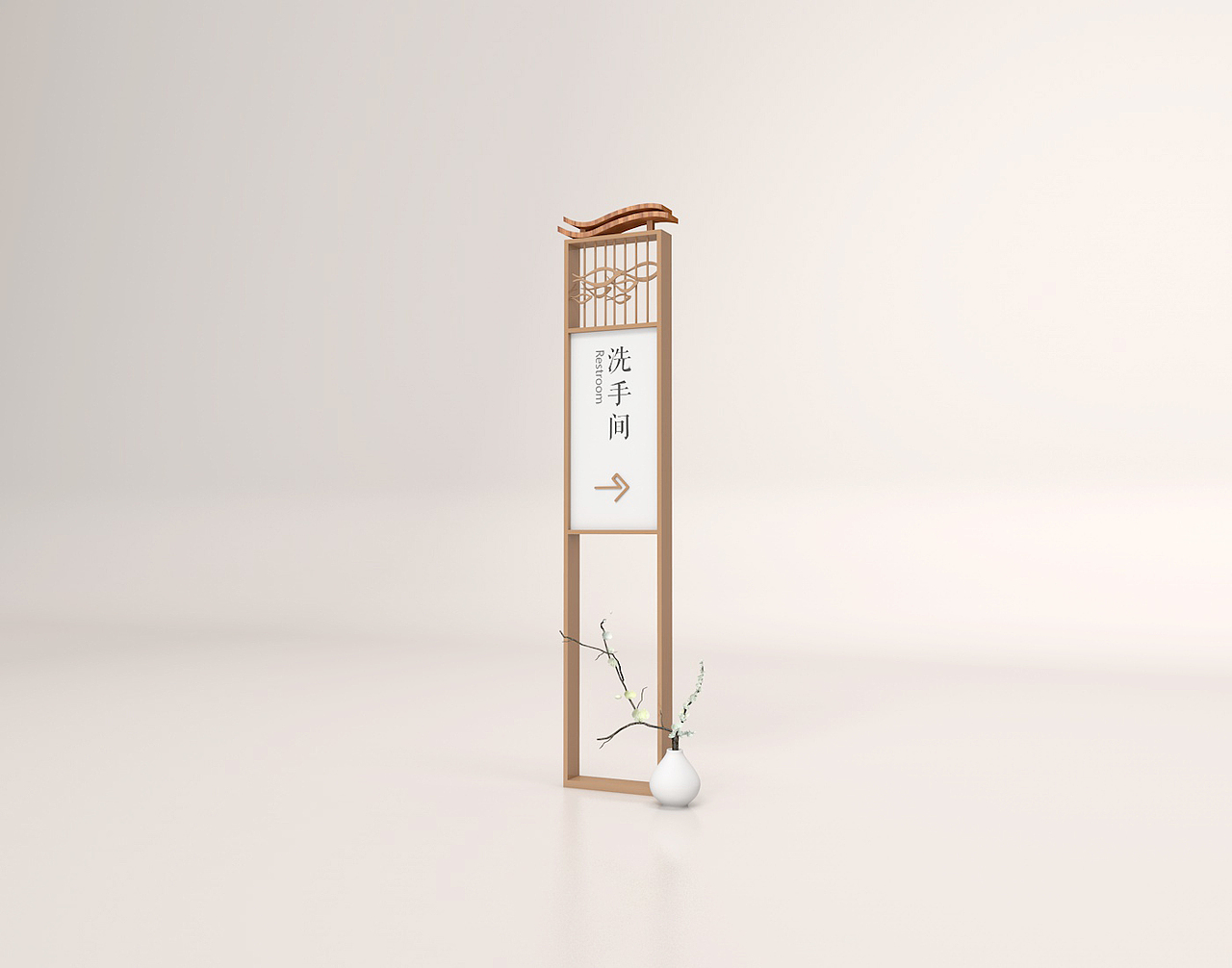 旅游度假村导视系统模板