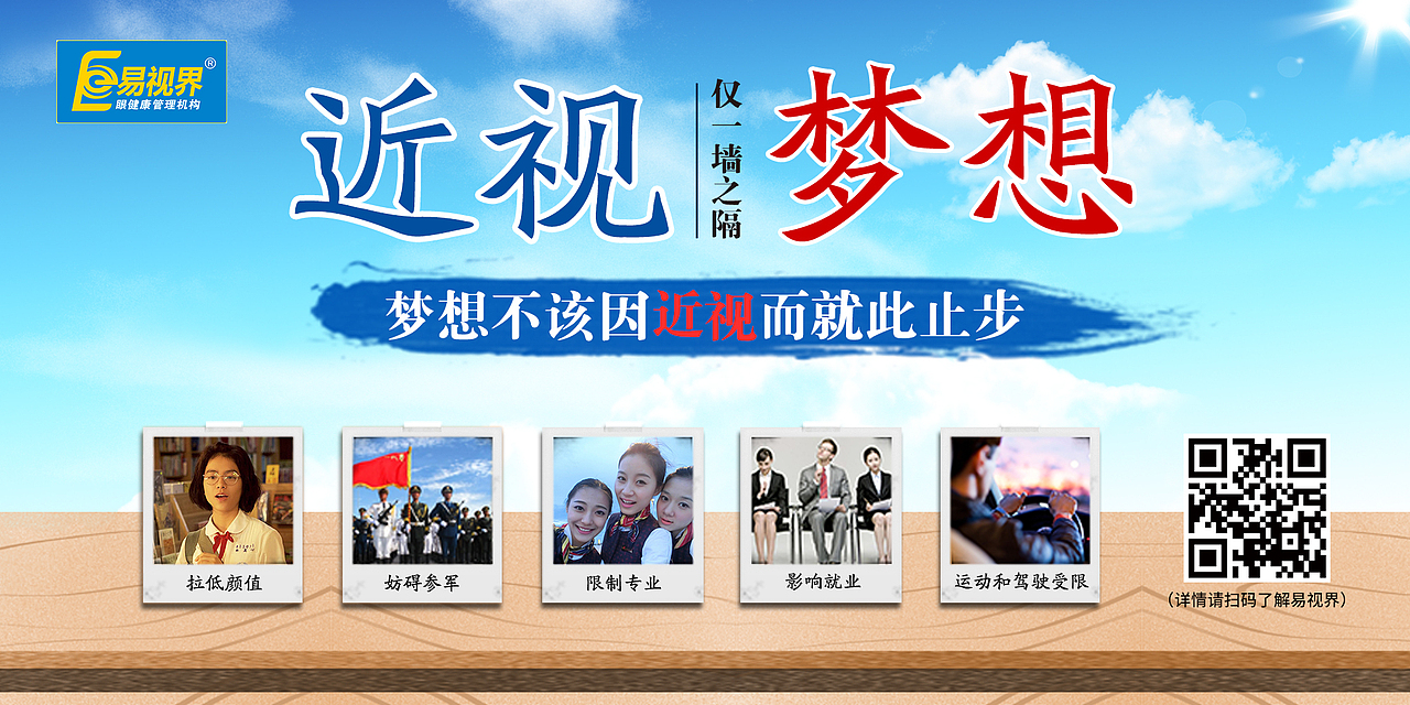 品牌图片-10月份11月份（图ZMTQ0MDc2OTg0） - 品牌 - 站酷设计师王艳Anna原创素材 - 站酷ZCOOL