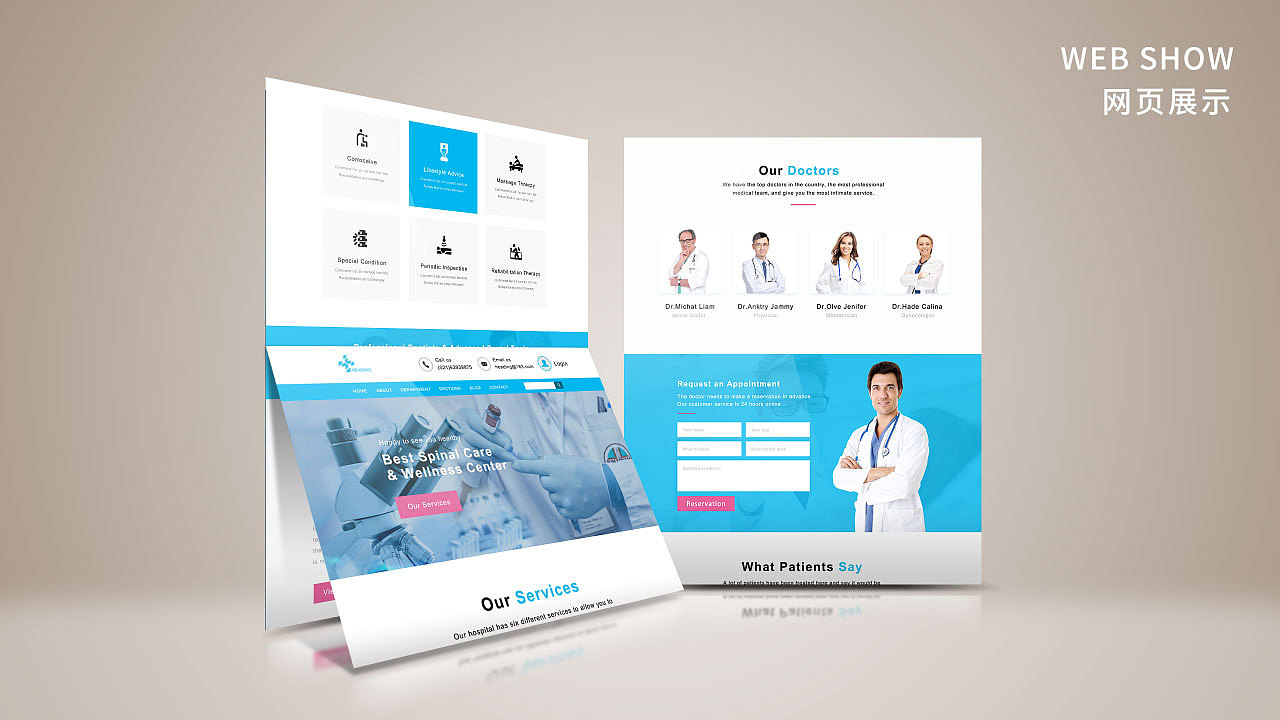 部分作品集（图ZMTQ0NTEzOTI0） - APP界面 - 站酷设计师只要998原创素材 - 站酷ZCOOL