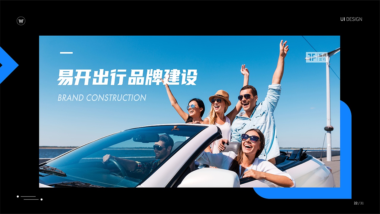 个人作品集（图ZMjA3NzQzMTg0） - APP界面 - 站酷设计师ZILONGWANG原创素材 - 站酷ZCOOL