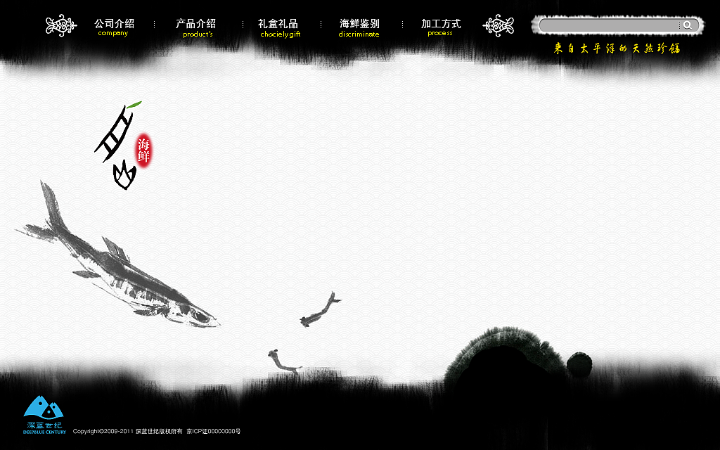 研究生期间其他UI作品（图ZNDE2MTExMDg=） - 人机交互 - 站酷设计师re1937原创素材 - 站酷ZCOOL