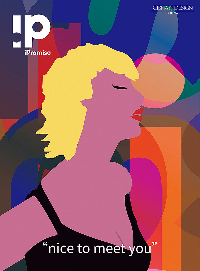 YOU ARE UNIQUE 品牌主题海报设计（图ZMTM2NDk3MjMy） - 海报 - 站酷设计师刺柏寒音原创素材 - 站酷ZCOOL