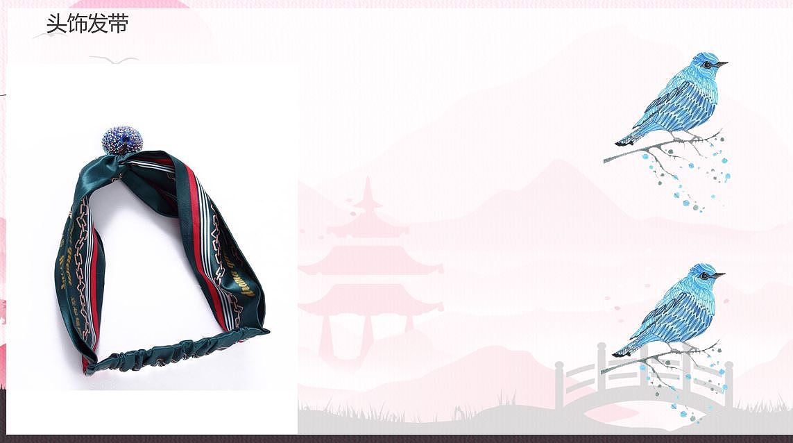 密扇字体设计及调研（图ZMjA1MDUwODg4） - 其他平面 - 站酷设计师梦雪飞尘原创素材 - 站酷ZCOOL