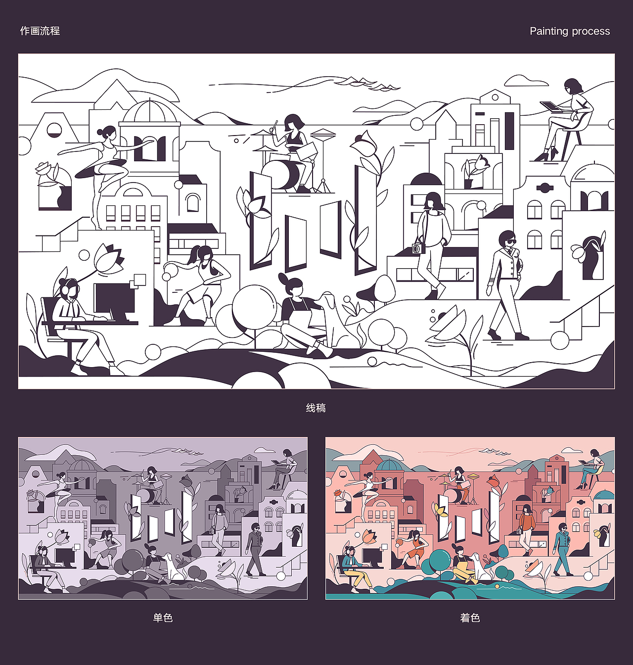 Flowers Dance（图ZMjIzNzczMTQw） - 海报 - 站酷设计师冷酸柠原创素材 - 站酷ZCOOL