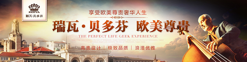 年前做过的一些品牌图（图ZMzM5ODMyMDg=） - 运营设计 - 站酷设计师大龄女青年原创素材 - 站酷ZCOOL