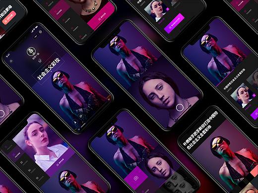 从原型出发的多种可能