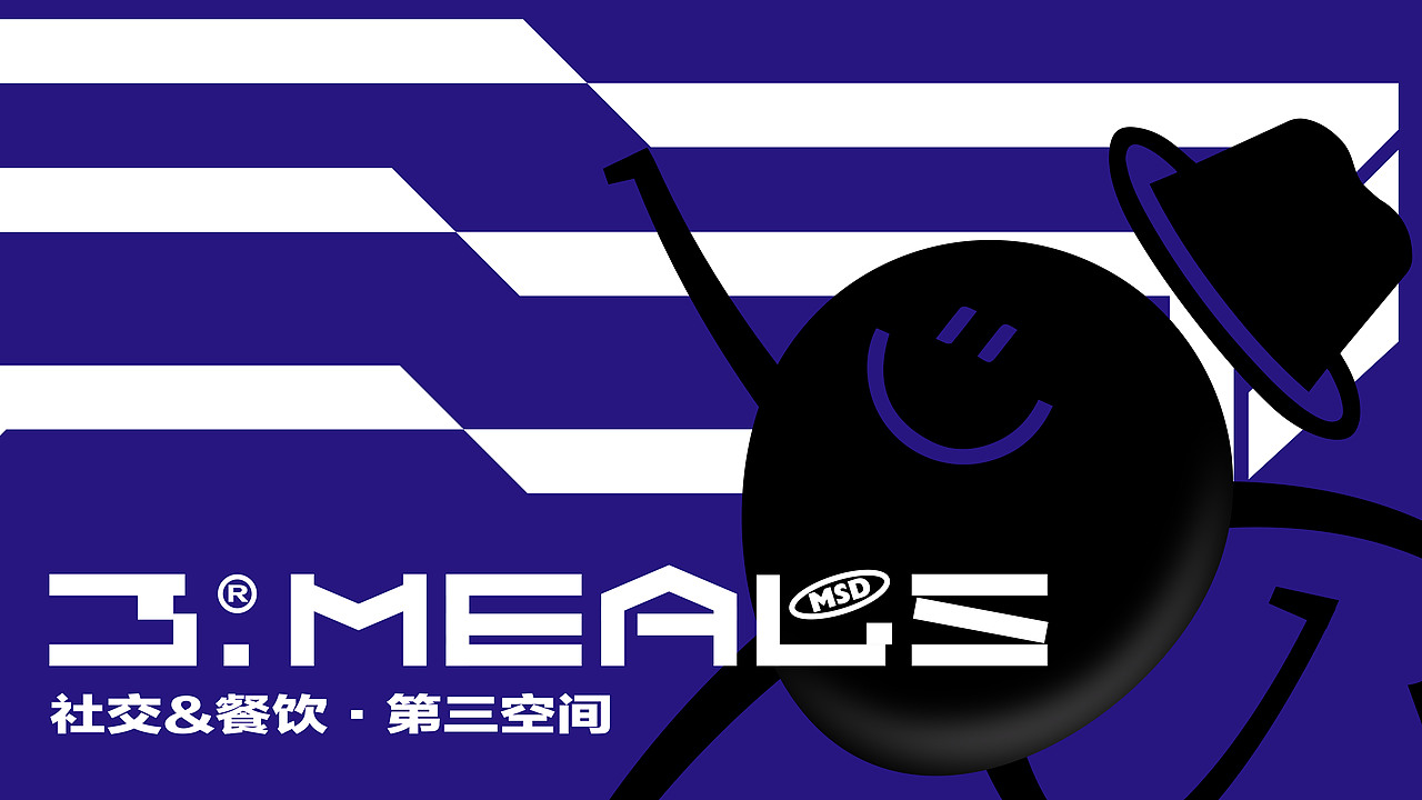 餐饮艺术潮流集合空间-VI视觉设计提案(图ZMjkwNTg5NjI0) - 品牌 - 站酷设计师思悟品牌设计原创素材 - 站酷ZCOOL
