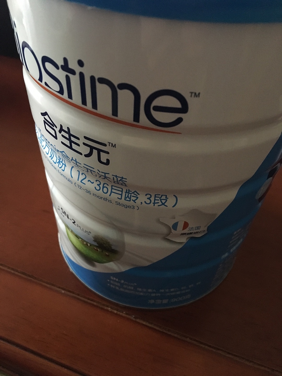 合生元沃蓝奶粉