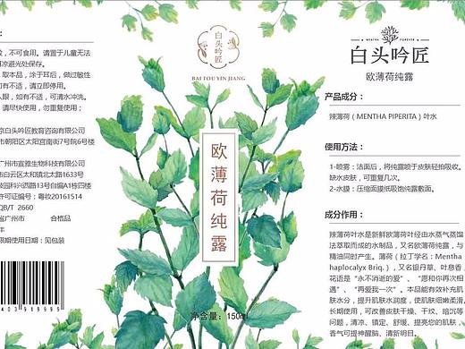 线下作品