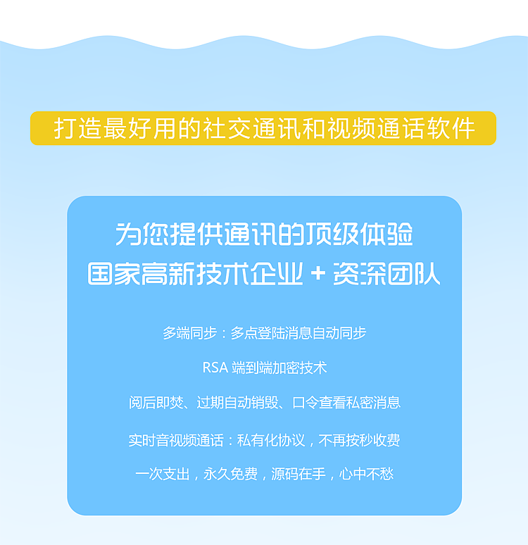 店铺-详情页（图ZMTg3NTc1NzIw） - 其他平面 - 站酷设计师jsrokets原创素材 - 站酷ZCOOL