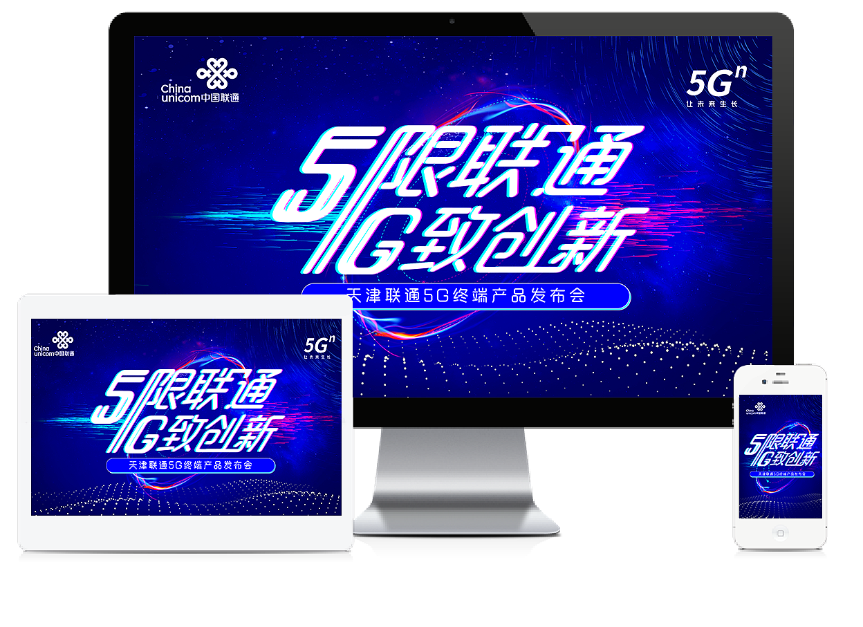 杂七杂八（图ZMjM1MDQ1NzI0） - 宣传物料 - 站酷设计师Mrhzf原创素材 - 站酷ZCOOL