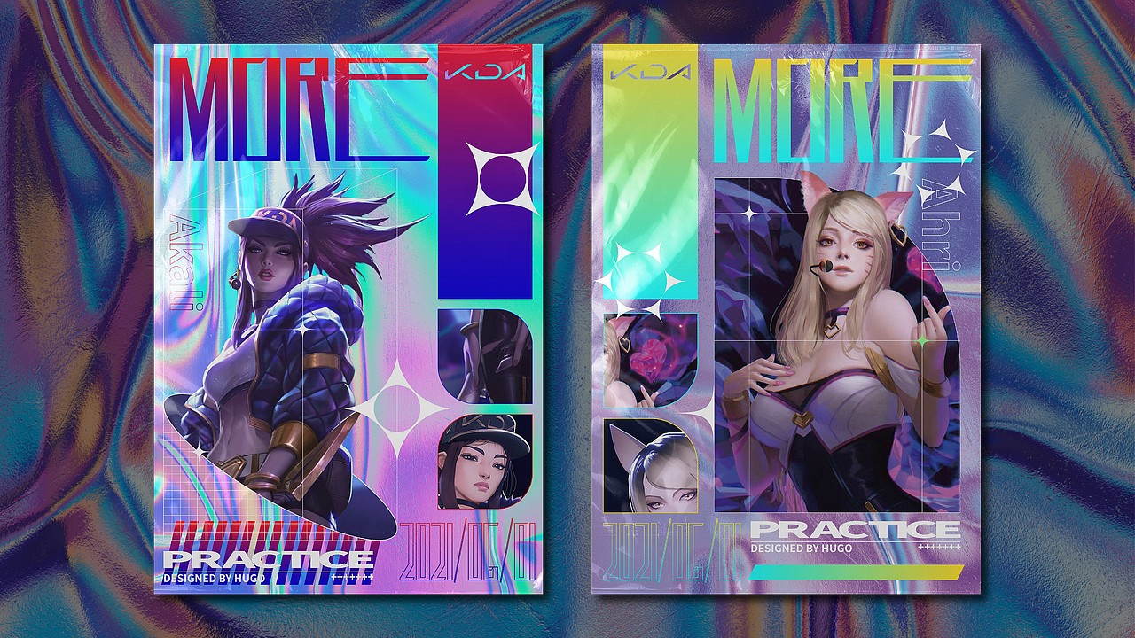 日常练习（图ZMjU3MjU1NjUy） - 海报 - 站酷设计师Huegwuo原创素材 - 站酷ZCOOL