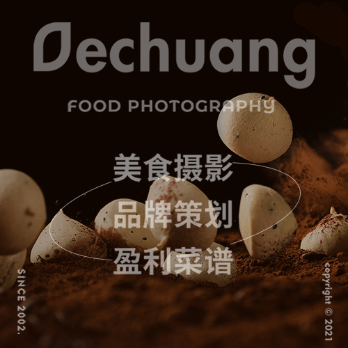 徳創(chuàng)攝影的個(gè)人主頁(yè)（背景預(yù)覽） - 主頁(yè)背景設(shè)置 - 站酷設(shè)計(jì)師徳創(chuàng)攝影原創(chuàng)素材 - 站酷ZCOOL