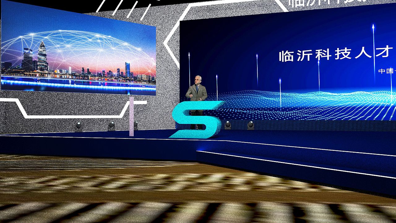 舞美 临沂科技人才港（图ZMjYyMzkxNDEy） - 场景 - 站酷设计师柒木设计工作室原创素材 - 站酷ZCOOL