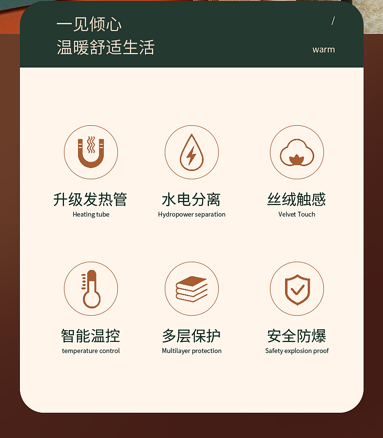 温州生活用品暖水袋模特拍摄精修（图ZMzA4MTI5NzU2） - 产品摄影 - 站酷设计师奔幻视觉传媒原创素材 - 站酷ZCOOL