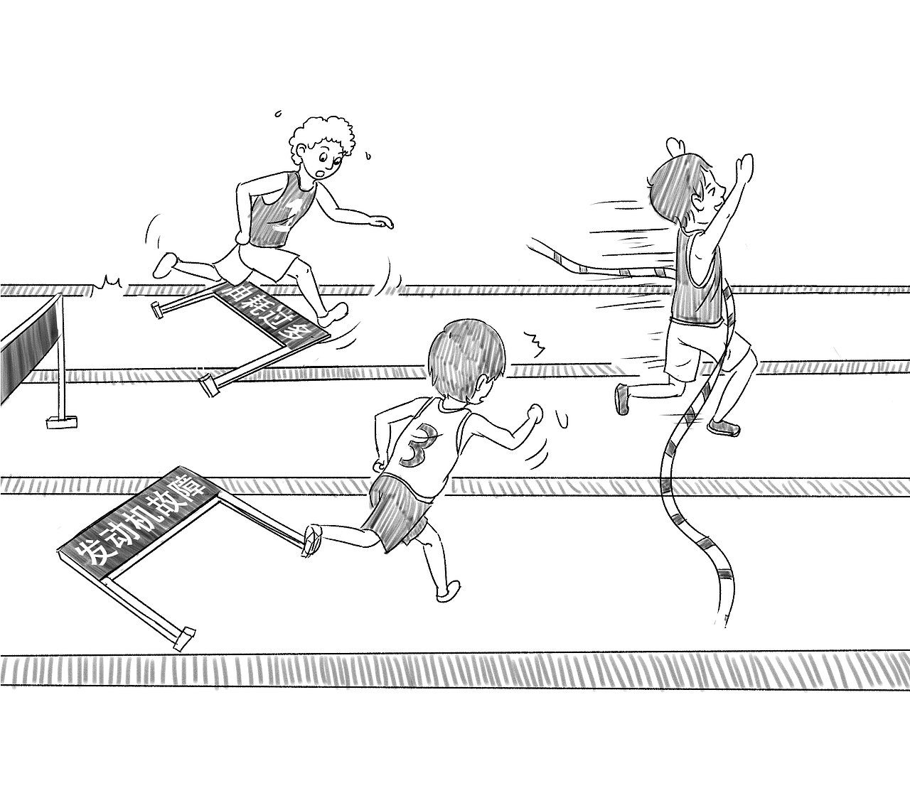 关于勒芒的吧啦吧啦（图ZNTIwNzgyODQ=） - 单幅漫画 - 站酷设计师vvvicat原创素材 - 站酷ZCOOL