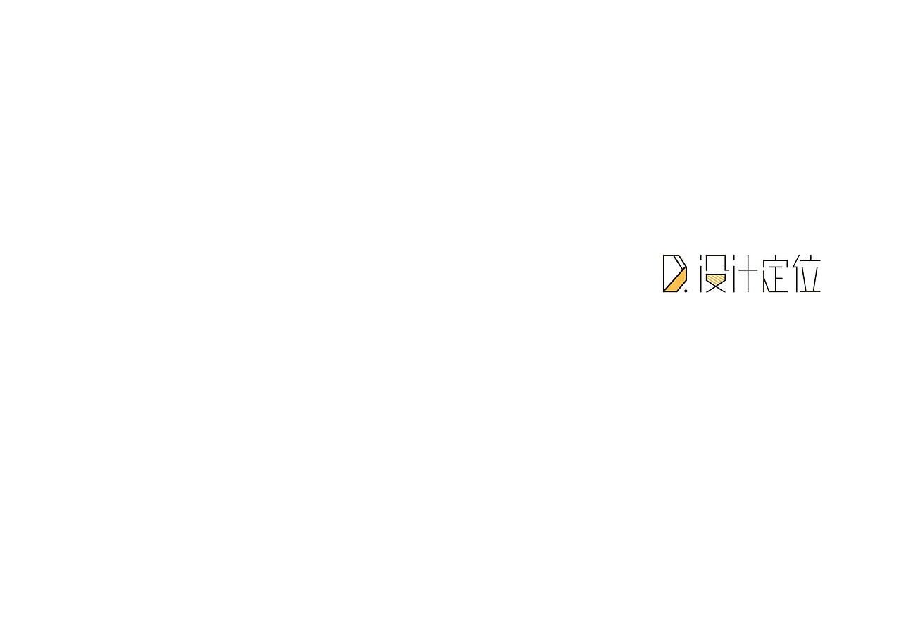 #2019青春答卷#玩物有志-木制玩具设计（图ZMTYzODY4OTM2） - 玩具 - 站酷设计师刘梭梭原创素材 - 站酷ZCOOL