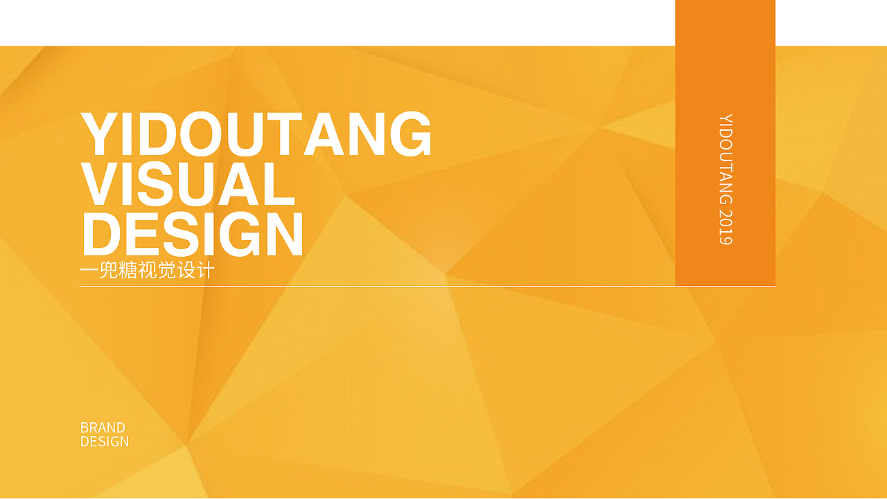 周俊杰作品集展示