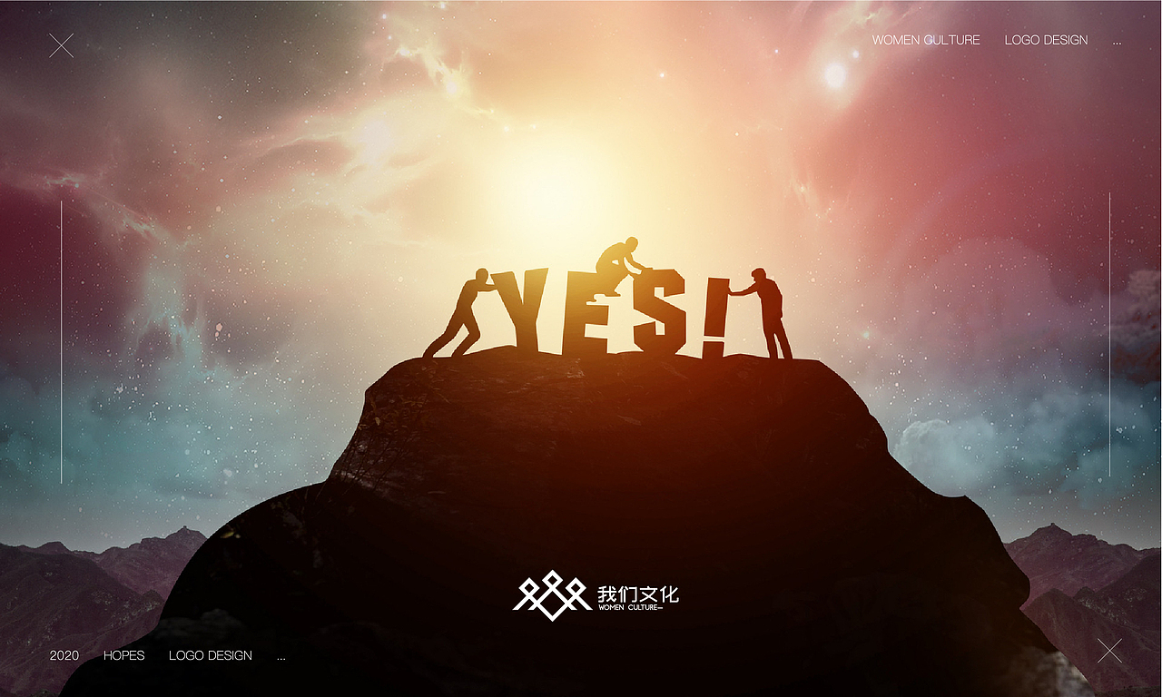 logo设计,文化传媒公司logo一枚