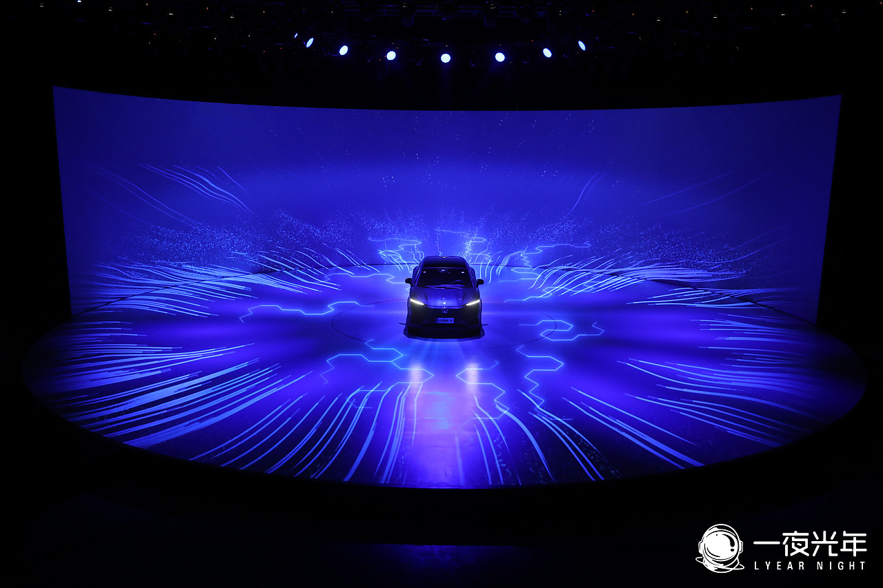 uni-t全球上市发布会 裸眼3d投影秀