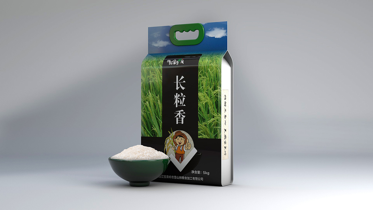 大米包装C4D建模与贴图最后渲染出图