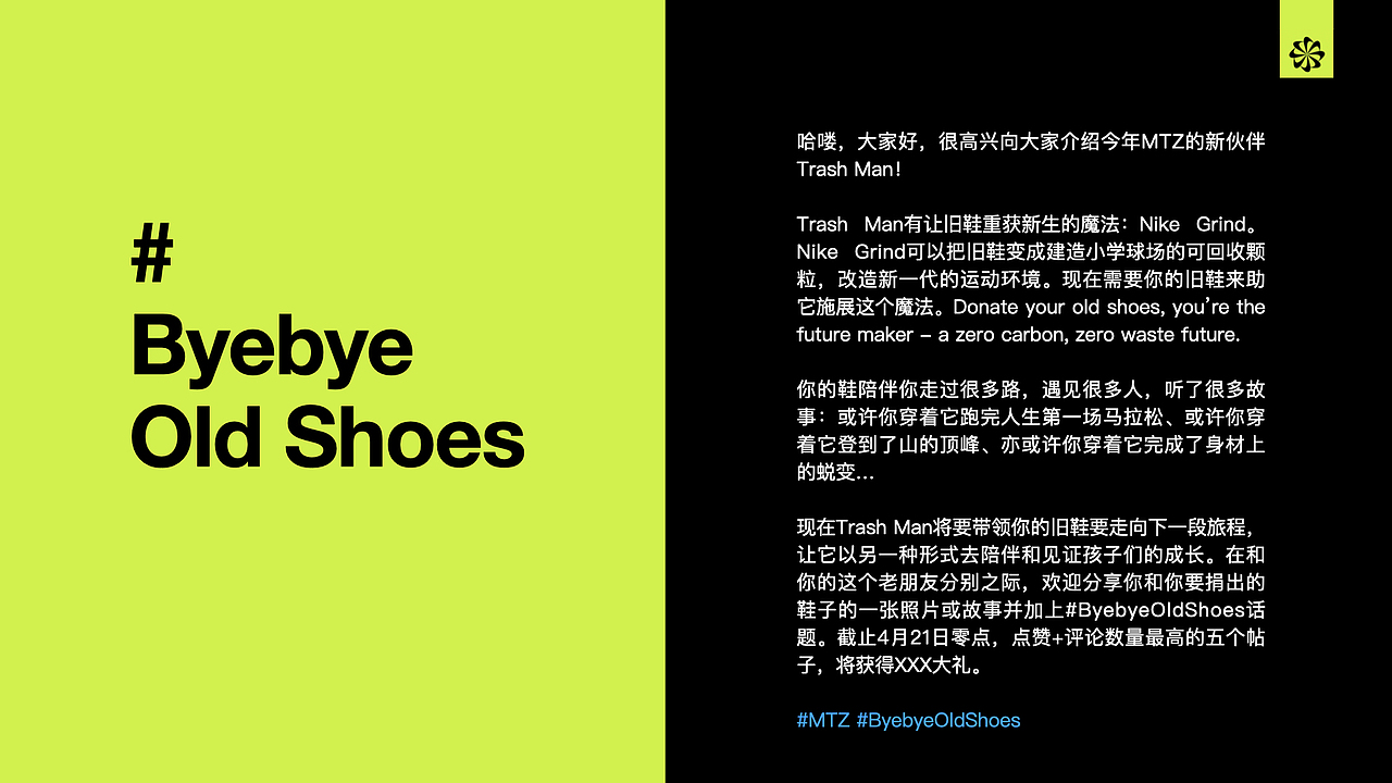 Keynote Design（图ZMjYwNTE2Mzg4） - PPT/Keynote - 站酷设计师CarrieZhang_原创素材 - 站酷ZCOOL