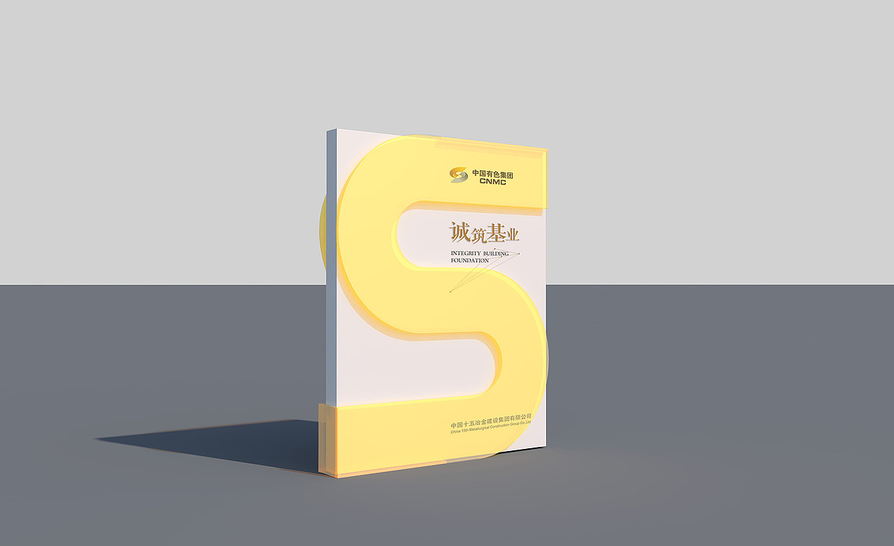 画册设计（图ZMjY5Njk0OTg4） - 书籍/画册 - 站酷设计师颜社创意原创素材 - 站酷ZCOOL