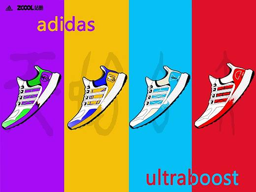 超越科技，飞跃未来  ▏adidas鞋面设计-天地玄黄