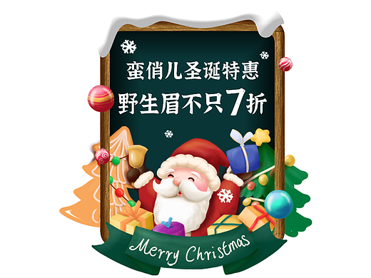 弹窗/弹屏