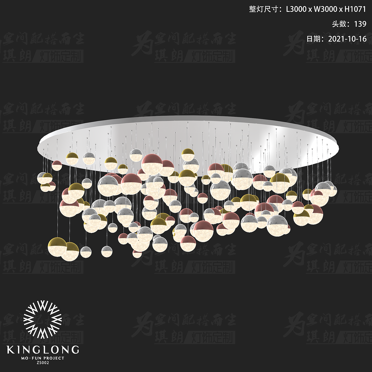 广州疗养院项目（图ZMjg1NTE3NzYw） - 其他空间 - 站酷设计师琪朗魔方原创素材 - 站酷ZCOOL