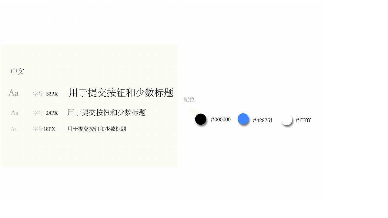 校园类APP“帮帮”（图ZMTExODk3MjE2） - 交互/UE - 站酷设计师卢晓1原创素材 - 站酷ZCOOL
