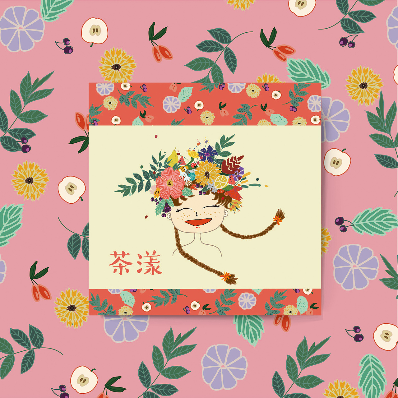 茶品牌包装设计（图ZMTE2ODkzODAw） - 品牌 - 站酷设计师胡圈圈原创素材 - 站酷ZCOOL