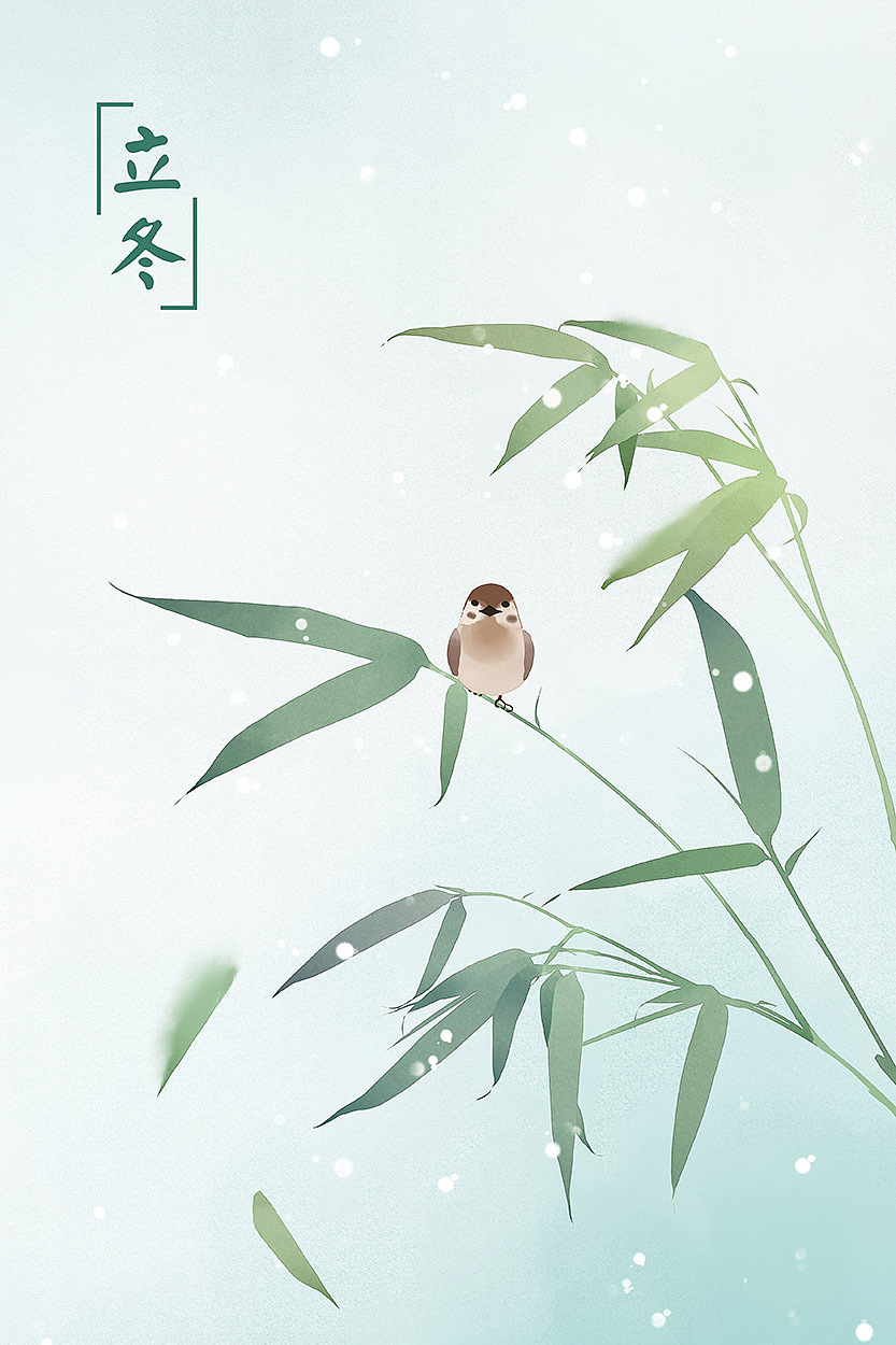 【诗意中国风插画】二十四节气系列（图ZMjEzMTI3MzI0） - 创作习作 - 站酷设计师石家小鬼原创素材 - 站酷ZCOOL