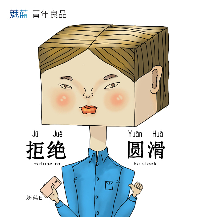 个人插画作品合集