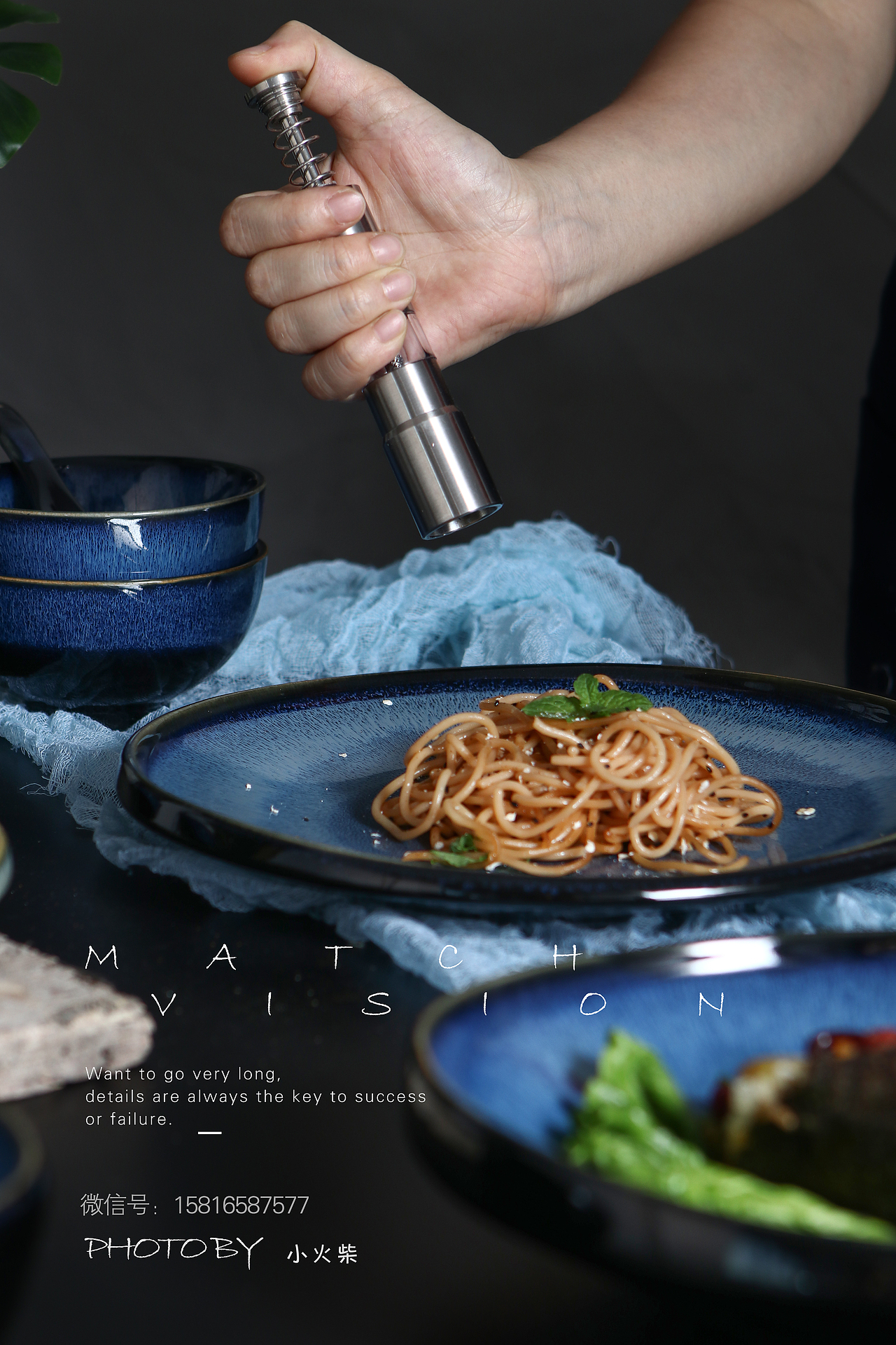【TABLEWARE】火柴视觉