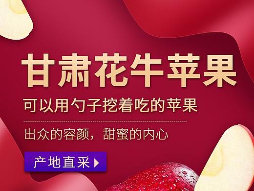 作品（个人主页-ZNDc4OTI2OTI=） - 电商 - 站酷设计师摘星的喵喵喵原创素材 - 站酷ZCOOL