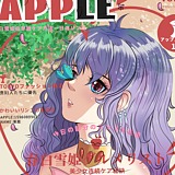 画师莱恩的头像