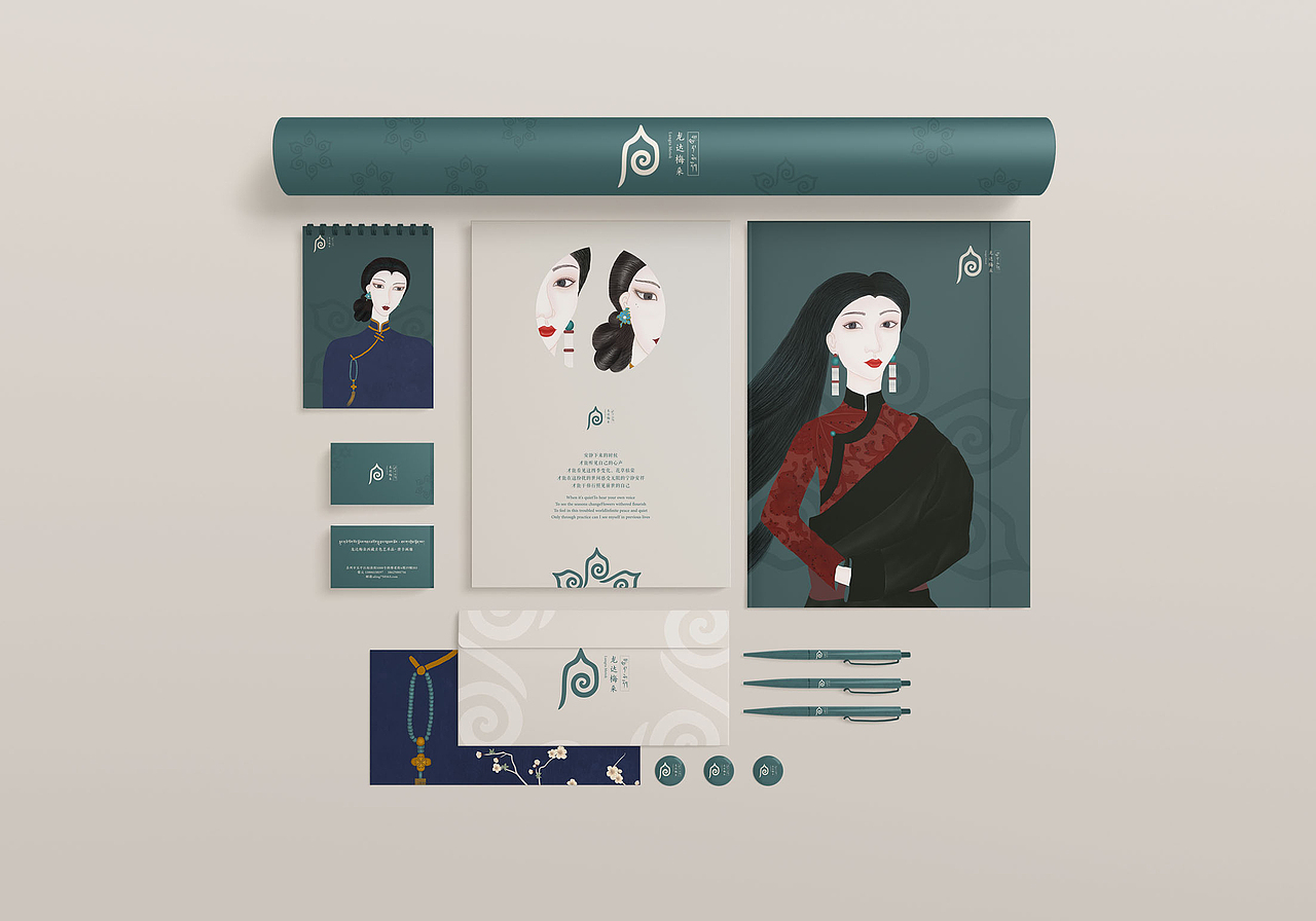 龙达梅朵视觉识别设计 前世今生（图ZMTQwMDkzNjQw） - Logo - 站酷设计师牧羊老妇原创素材 - 站酷ZCOOL