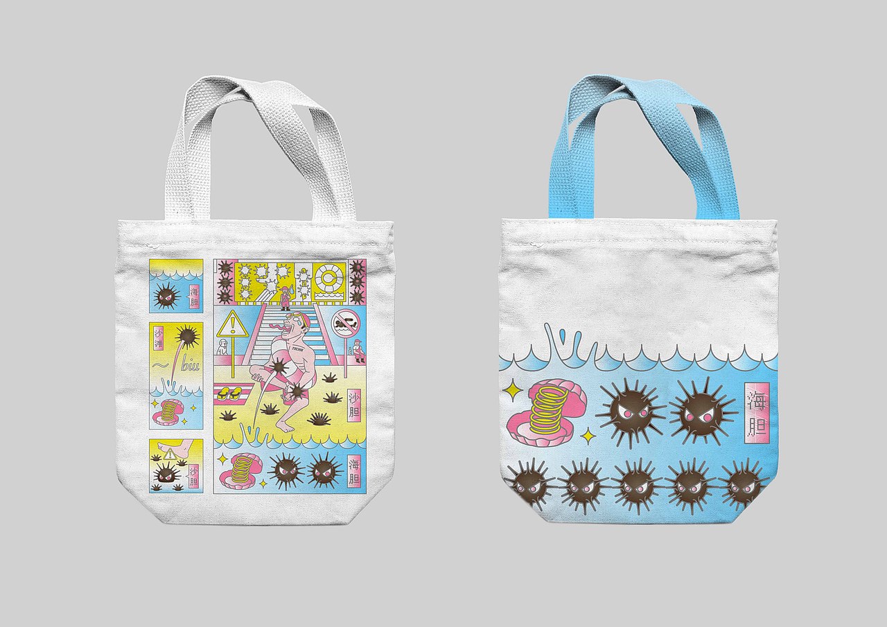 - 粤语·胆识系列 -（图ZMjU3NjEwNjc2） - 图案 - 站酷设计师何首烏原创素材 - 站酷ZCOOL