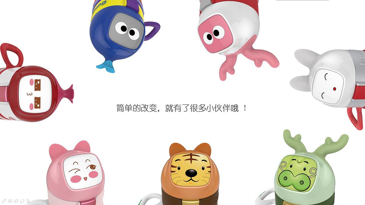 儿童智趣保温杯设计