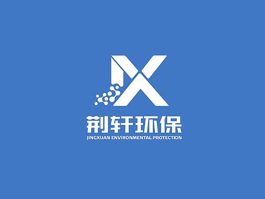 logo、VI设计